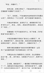 欧宝娱乐官网下载